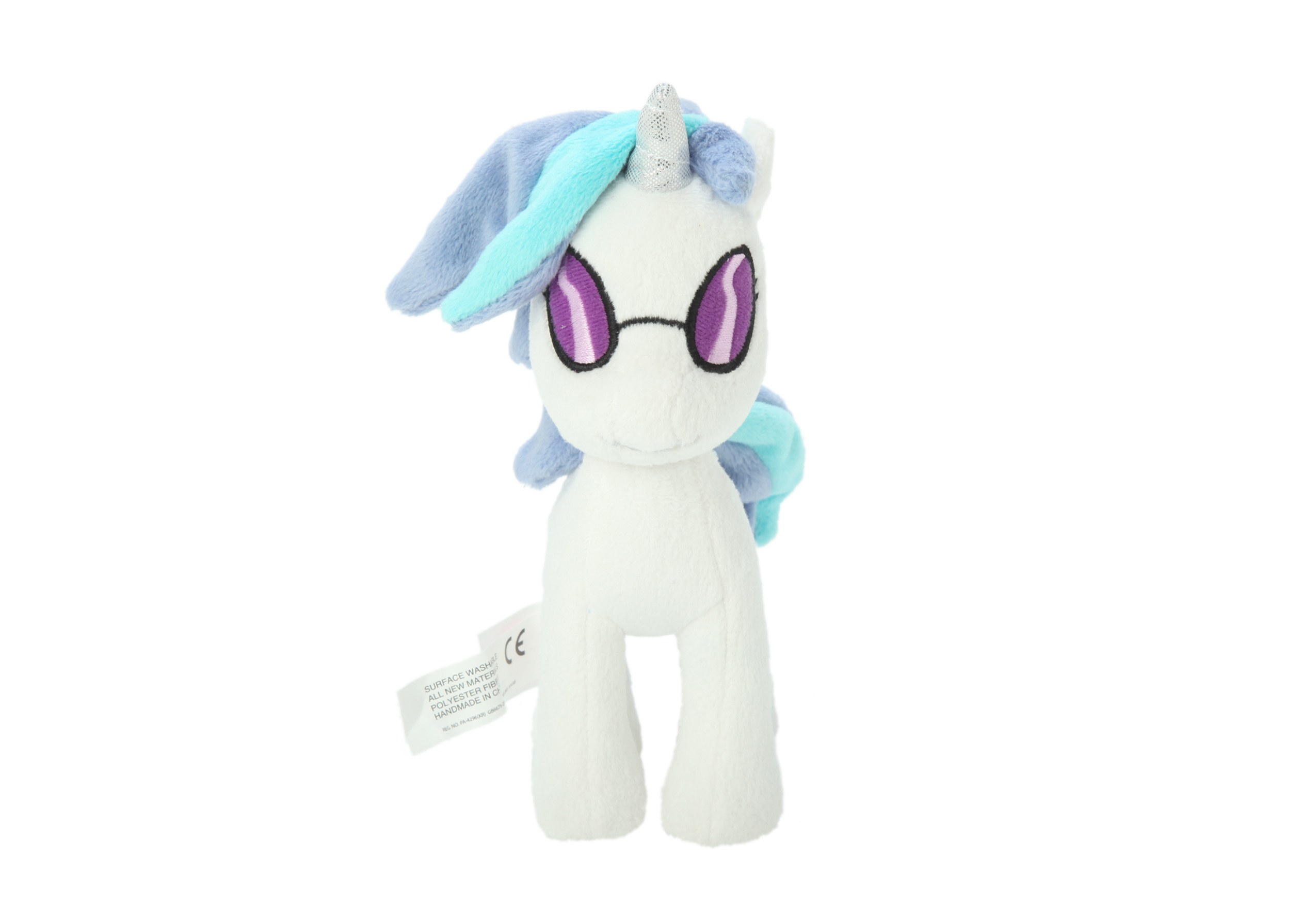 dj pon 3 plush